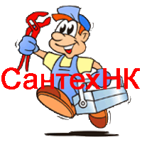 Мастер-сантехник в Калининграде